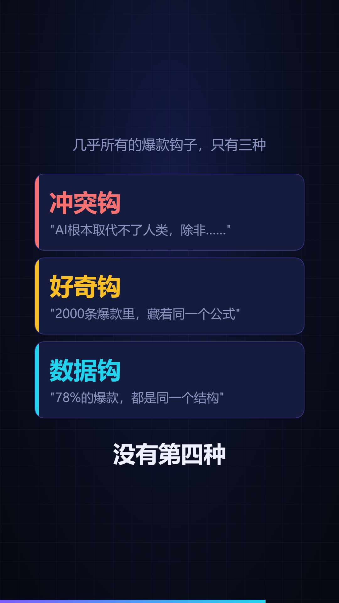 010.png